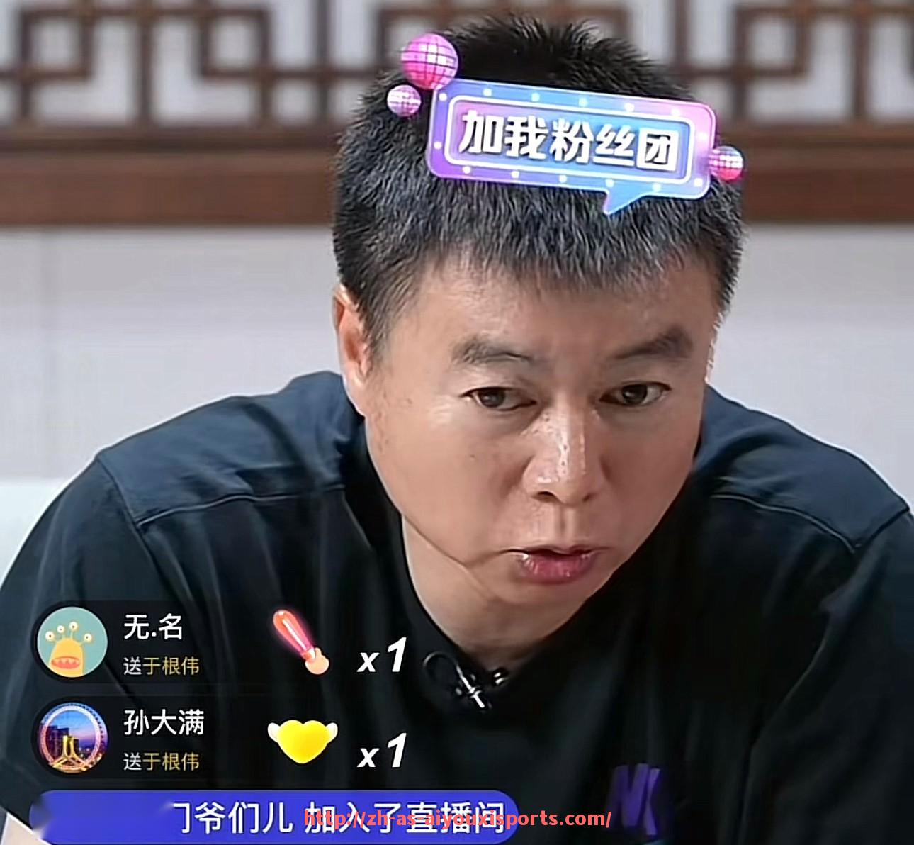 爱游戏体育官网-上海bilibili篮球队在CBA联赛中的发展与表现