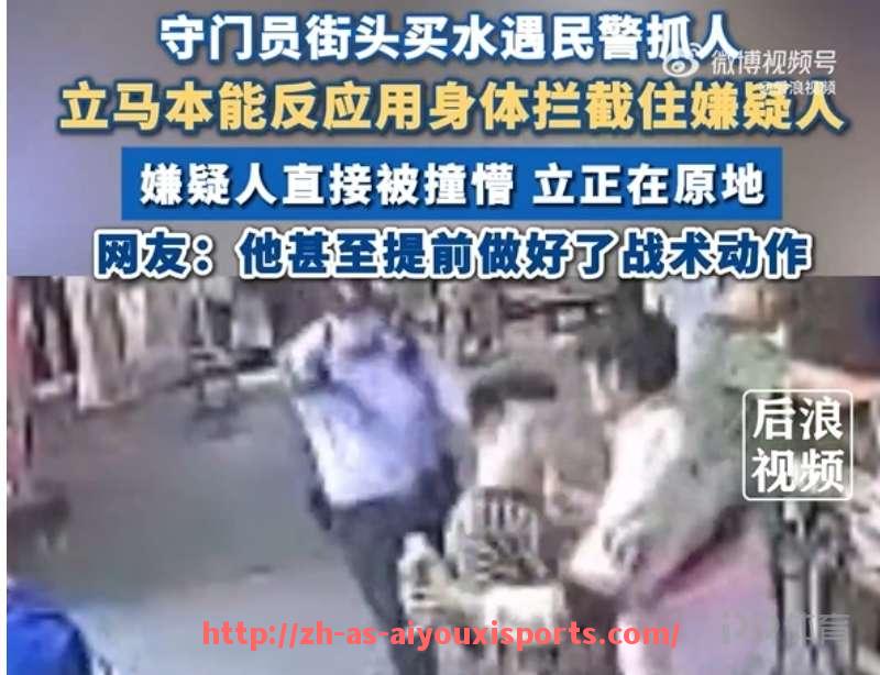爱游戏体育官网-英超球队蓝军：切尔西足球俱乐部——英超的蓝色巨人