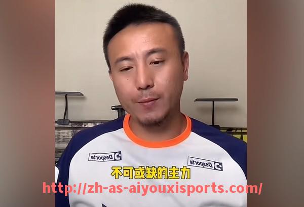 爱游戏体育官网-火箭队2017年保罗加盟后对战术体系的影响