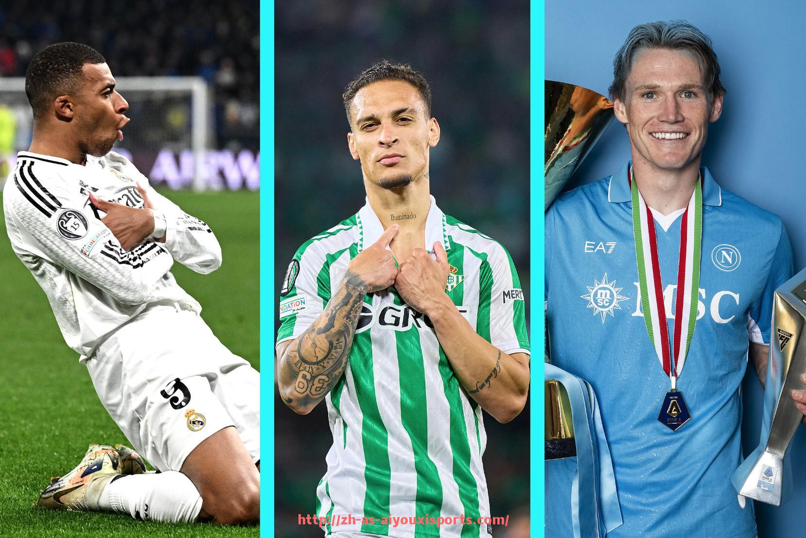 爱游戏体育官网-法甲联赛本赛季最意外的黑马：法甲赛季最意外黑马球队表现分析