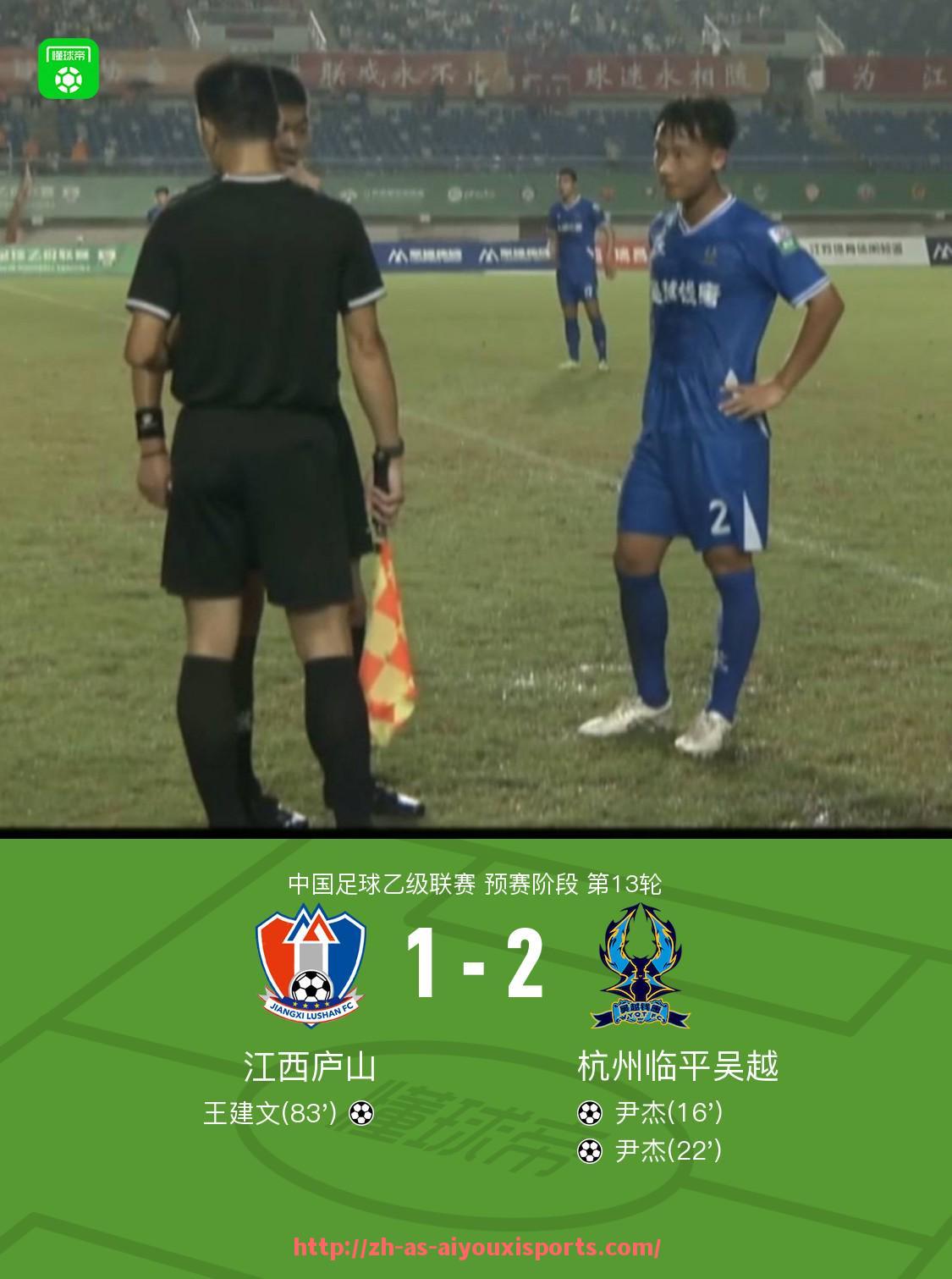 爱游戏体育官网-法甲赛季战术效果评估及球队调整建议