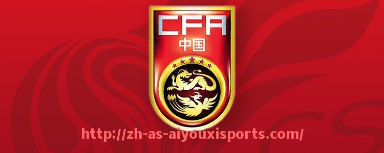 爱游戏体育官网-世俱杯比赛战术板解读及教练战术布置分析